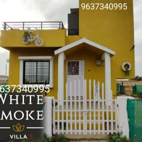 WHITE SMOKE villa，位于Kasāra的酒店