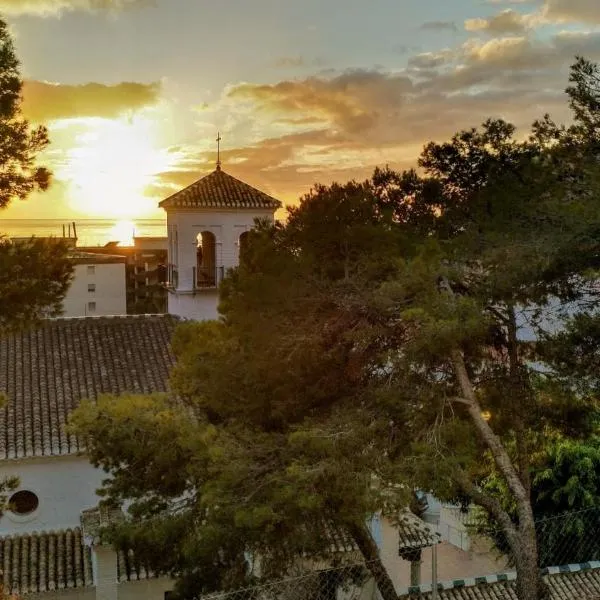 Vivienda Minca in La Herradura, Andalusien，位于拉海瑞德拉的酒店