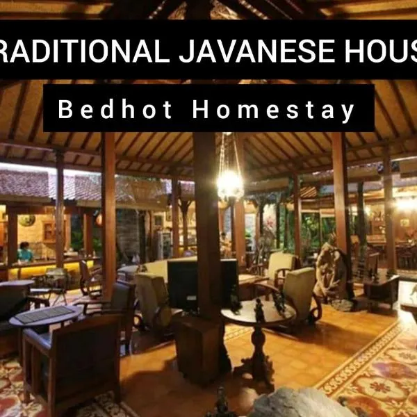 Bedhot Homestay，位于Imogiri的酒店