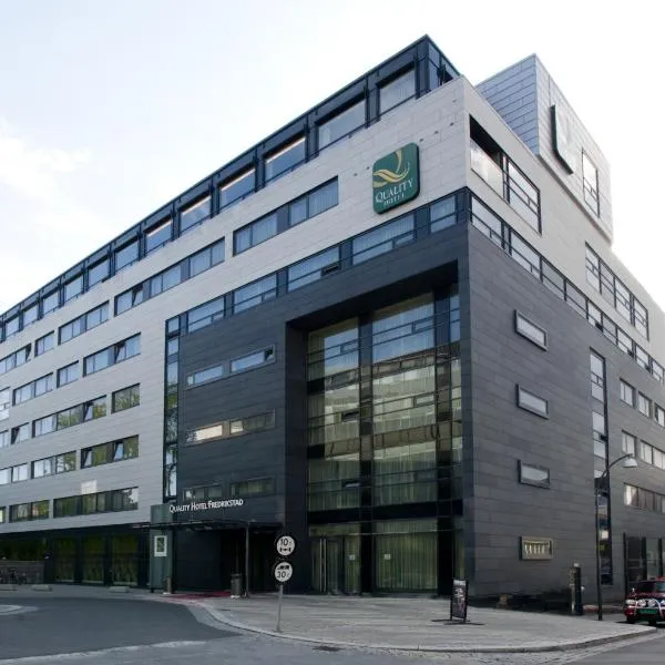 腓特烈斯塔品质酒店，位于腓特烈斯塔的酒店
