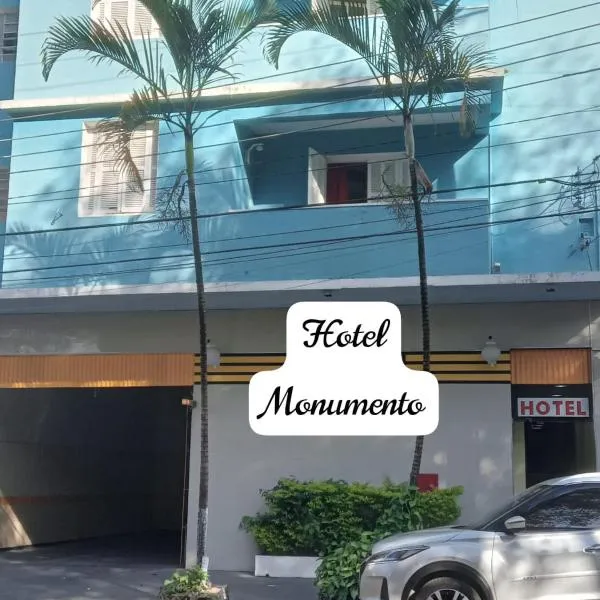 Hospedaria Monumento，位于Utinga的酒店