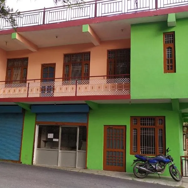 Kanta riverside Home stay，位于比尔瓦的酒店