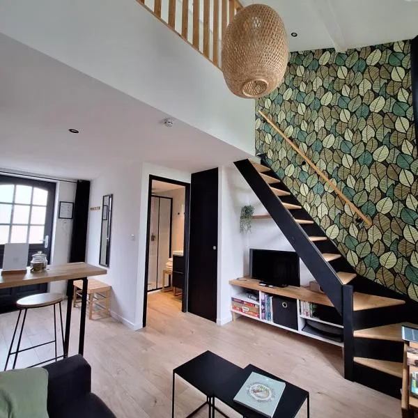 Maison "Le Figuier" TREVOUX climatisée，位于特雷武的酒店
