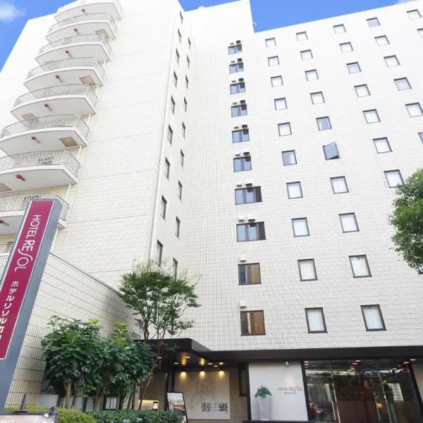 町田市利索尔酒店，位于大和的酒店