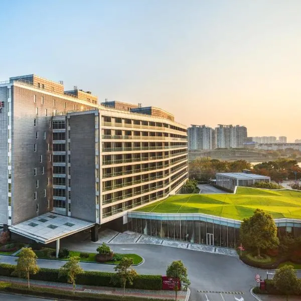 上海夏阳湖皇冠假日酒店 ，位于青浦的酒店