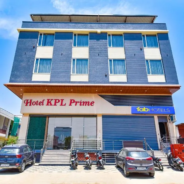FabHotel KPL Prime，位于斋浦尔的酒店
