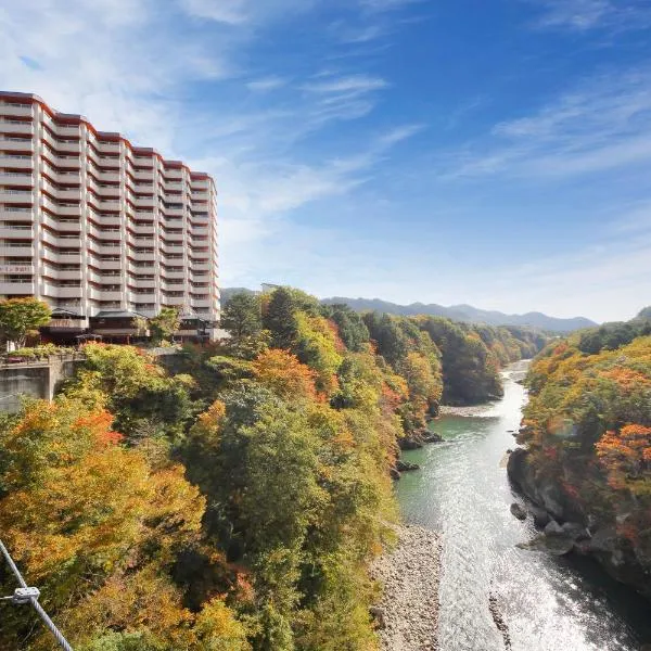 鬼怒川日光酒店，位于Fujiwara的酒店