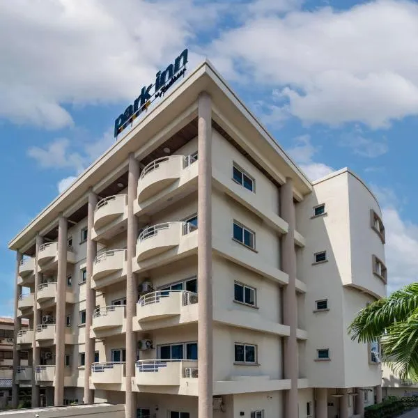 Park Inn by Radisson, Lagos Victoria Island，位于拉各斯的酒店