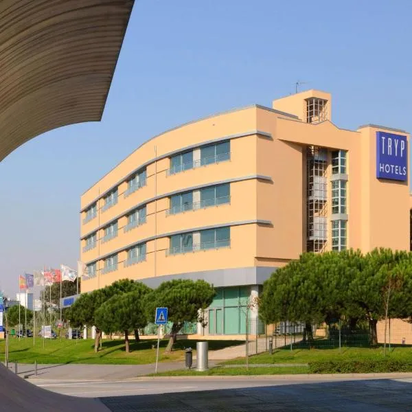 TRYP by Wyndham Porto Expo Hotel，位于莱萨·达·帕尔梅拉的酒店