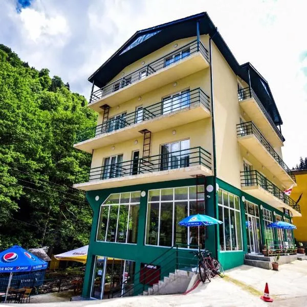 Wander Sairme，位于塞尔梅的酒店