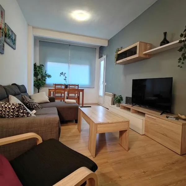 LG DownTown Sabadell Apartment，位于萨瓦德尔的酒店