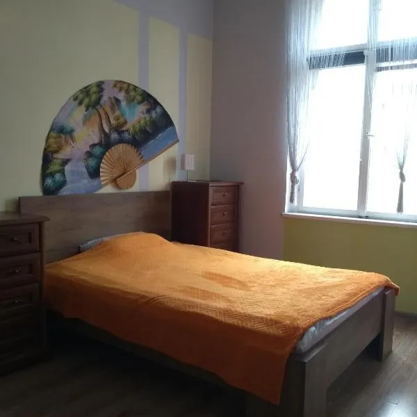 Hostel Staromiejski，位于Warlubie的酒店