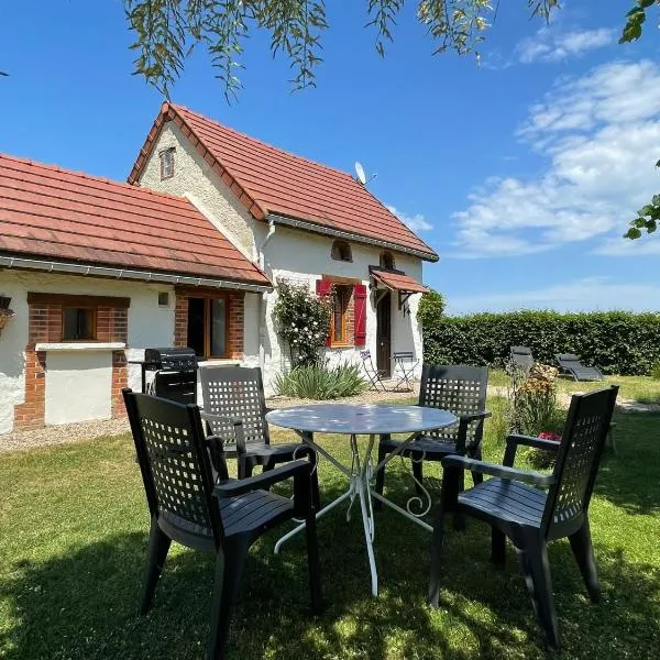 Gîte de la Borde，位于Fourilles的酒店