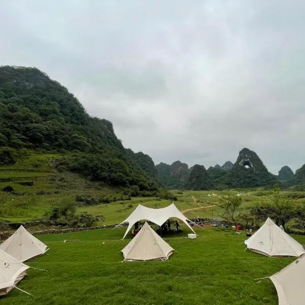 Cao Bang Eco Camping，位于Tổng Cang的酒店