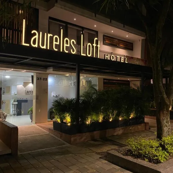 Hotel Laureles Loft，位于San Cristóbal的酒店