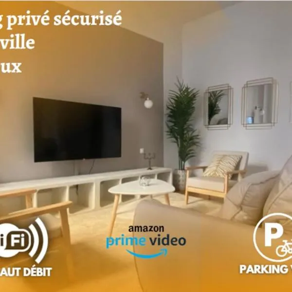 Appartement - 2 chambres - Parking voiture，位于马扎梅的酒店