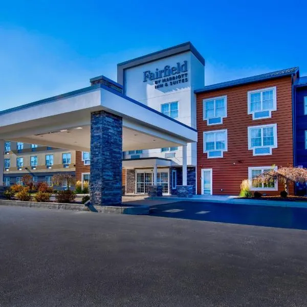 Fairfield Inn & Suites by Marriott Cortland，位于Freeville的酒店
