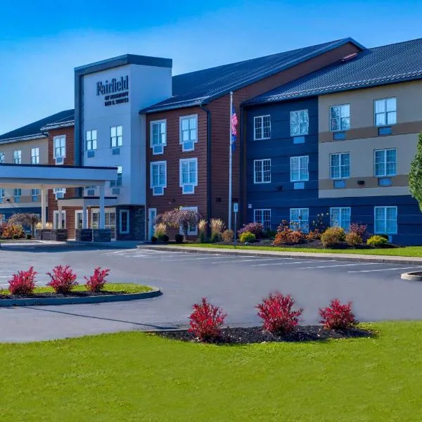 Fairfield Inn & Suites by Marriott Cortland，位于科特兰的酒店