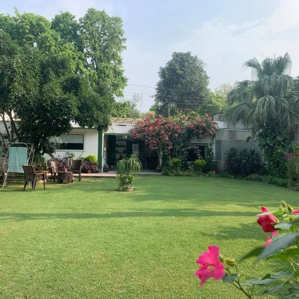 Green Serene Abode，位于Anūpnagar的酒店