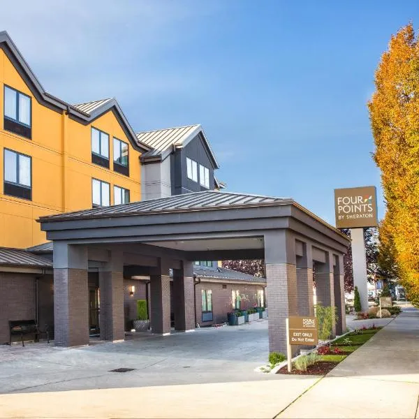 福朋喜来登西雅图市中心酒店，位于Suquamish的酒店