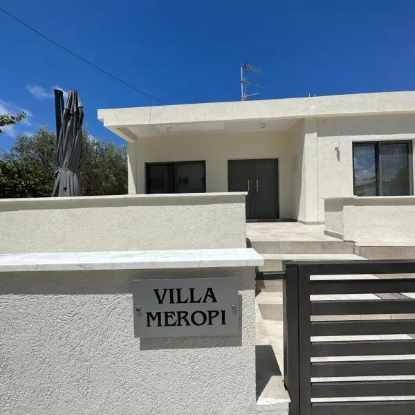 Villa Meropi，位于帕福斯的酒店