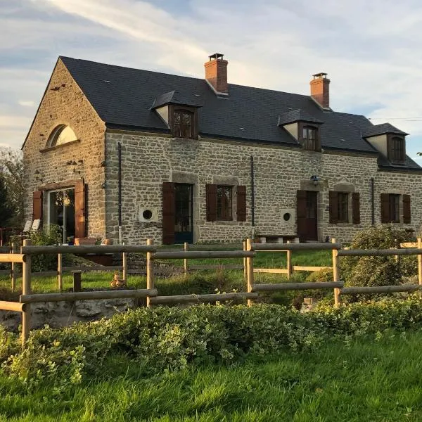 Mare aux nénuphars，位于Crux-la-Ville的酒店