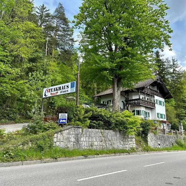 Pension Steakhaus Füssen，位于旧天鹅堡的酒店