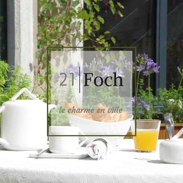 21, Foch，位于Juigné-sur-Loire的酒店