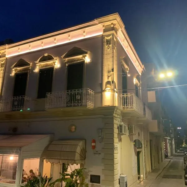 Il Sogno di Mimì，位于滨海波利尼亚诺的酒店