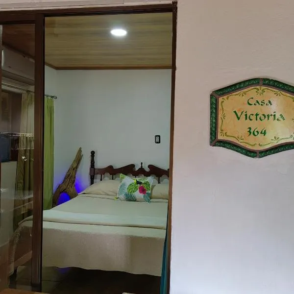 Casa Victoria，位于El Roble的酒店