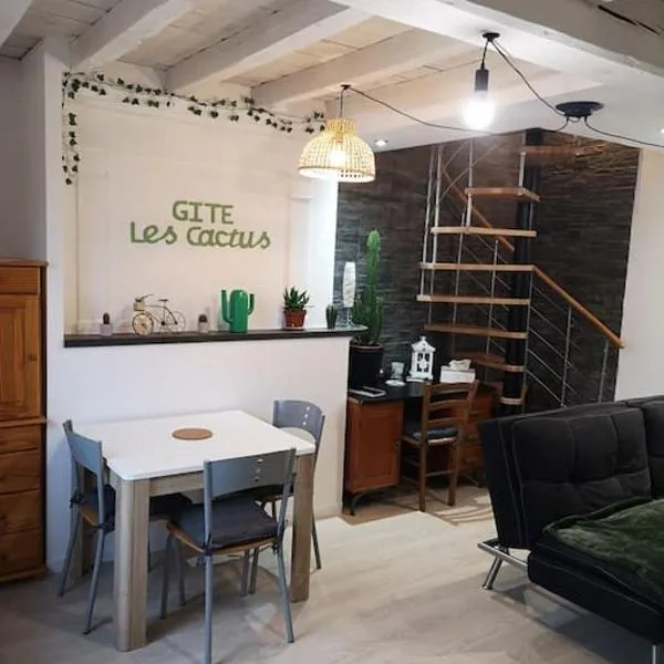 GITE les cactus logement indépendant，位于Saint-Amand-sur-Fion的酒店
