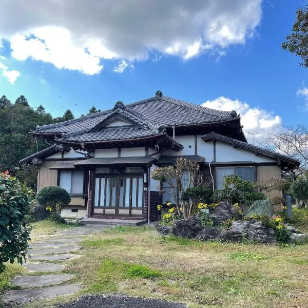 旭日山荘，位于Fukashiba的酒店
