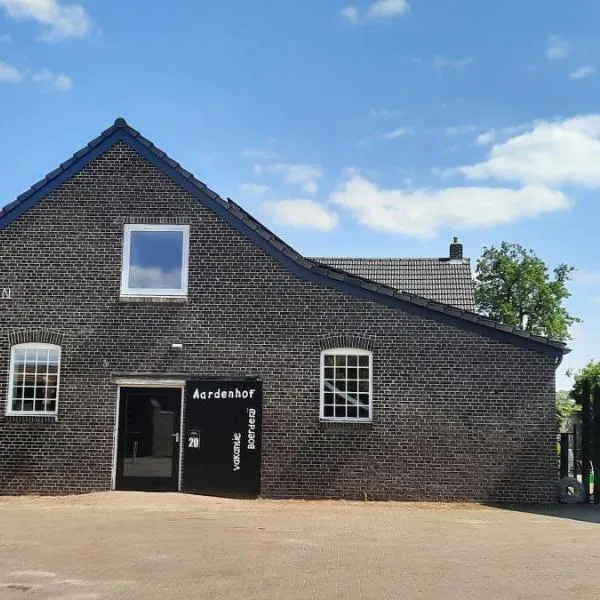 vakantieboerderij Aardenhof，位于塞弗讷姆的酒店