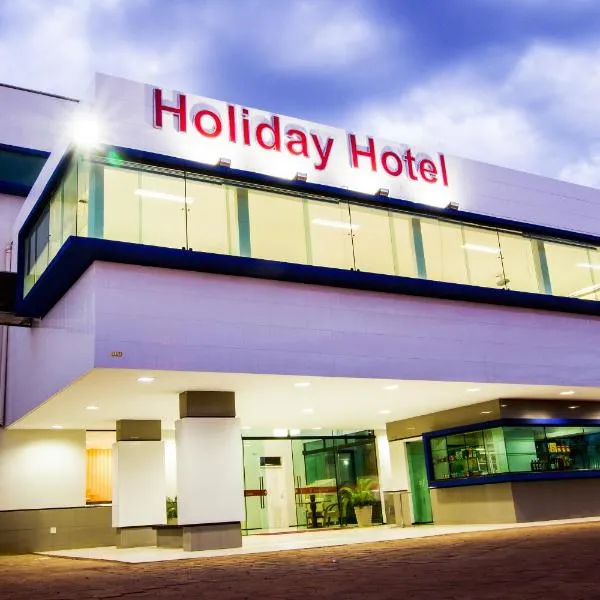 Holiday Hotel Picos，位于Picos的酒店