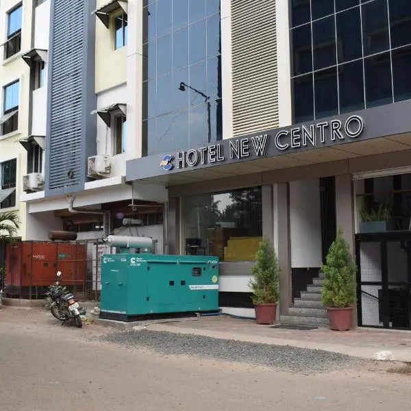 Hotel New Centro，位于Parvatābād的酒店