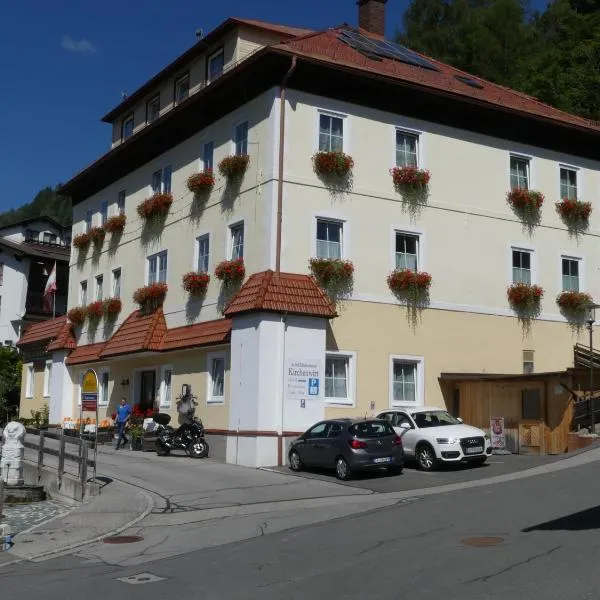 基辛维特酒店，位于Haidenbach的酒店