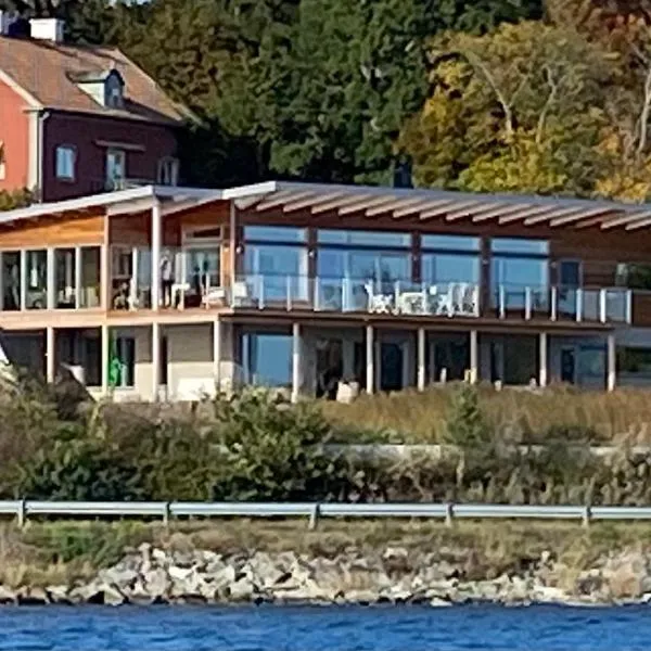 Villa Kolmården，位于诺尔雪平的酒店