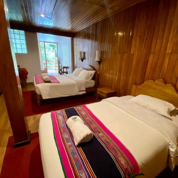 Mistico Machupicchu Eco B&B，位于马丘比丘的酒店