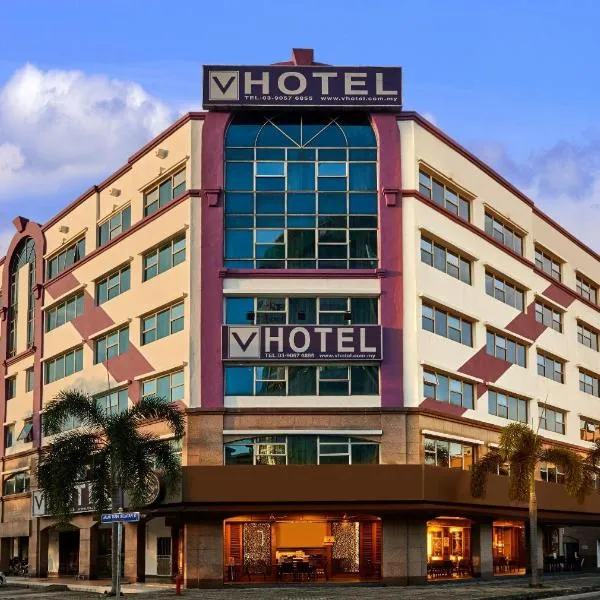 吉隆坡V酒店，位于Kampong Perimbun的酒店