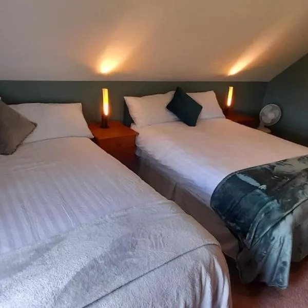 Private bedroom. Athlone and Roscommon nearby，位于罗斯康芒的酒店
