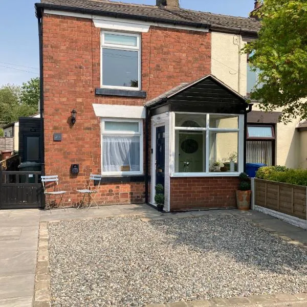 Adlington Cottage, Lancashire，位于Adlington的酒店