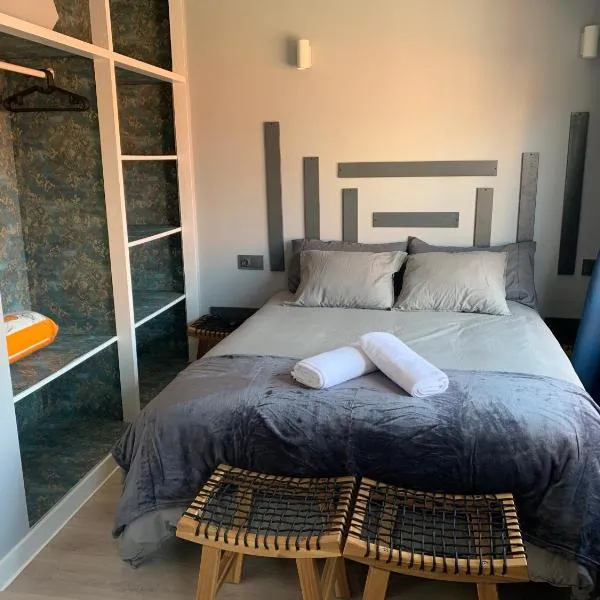 NOARU Apartamentos，位于阿雷斯的酒店