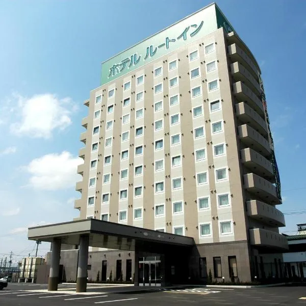 十和田航线客栈酒店，位于十和田市的酒店