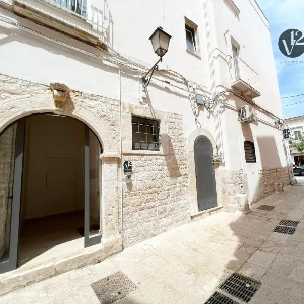 V12 Apartments Puglia Modugno，位于莫杜尼奥的酒店