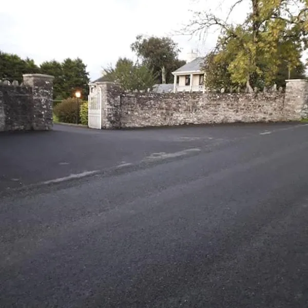 Meadow House in County Donegal，位于多尼戈尔的酒店