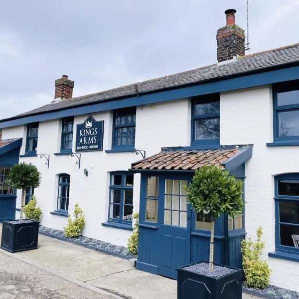 The Kings Arms，位于霍尔斯特德的酒店