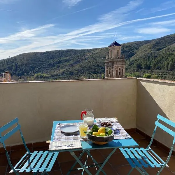 Casa Rural Lavadero en Teresa，位于Ríos de Abajo的酒店