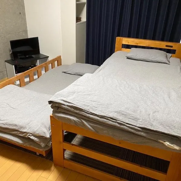 Marvelous Kokubunji - Vacation STAY 80468v，位于Kokubunji的酒店