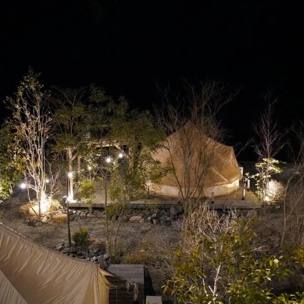 STELLA SPORTS - Vacation STAY 43152v，位于Nishimera的酒店