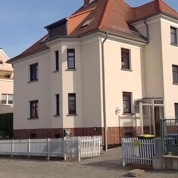 Apartment Biesnitz，位于格尔利茨的酒店